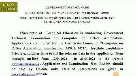 computer on Office Automation| Exam| official notification|April 2021|important News