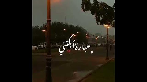 (كُلُّ نَفْسٍ ذَائِقَةُ الْمَوْتِ ۖ ثُمَّ إِلَيْنَا تُرْجَعُونَ)القارئ#عبد_الرحمن_مسعد سورةالعنكبوت