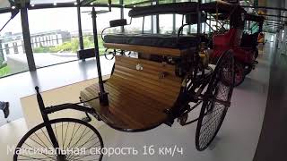 Benz Patent-Motorwagen - первый в мире автомобиль с двигателем внутреннего сгорания