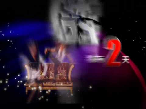 超偶3_總冠軍賽_倒數2天