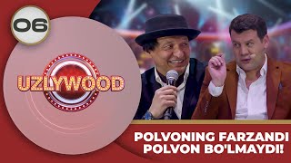 Uzlywood 6-son POLVONING FARZANDI POLVON BO'LMAYDI! (08.12.2023)