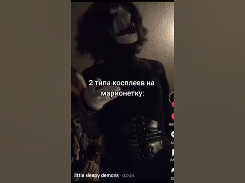 фары слепят... - YouTube