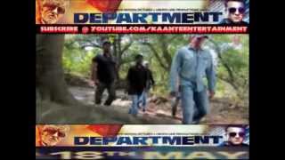 Department Trailer