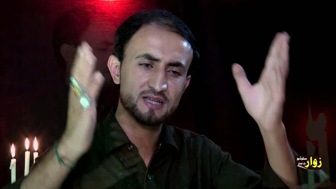 New Pastho Jama Noha  Zakir Adil Hussain 2020