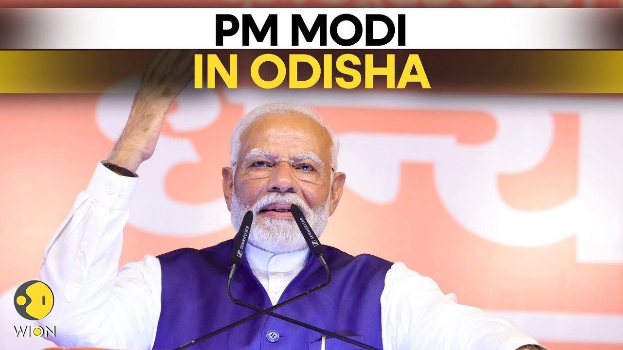 PM Modi LIVE: PM Modi Lays Foundation Stone, Inaugurates Development Works In Jharsuguda, Odisha PM Modi LIVE: PM Modi Lays Foundation Stone, Inaugurates Development Works In Jharsuguda, Odisha