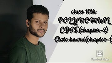 POLYNOMIAL -Introduction || LECTURE#1||  चर=VARIABLE and अचर=CONSTANT