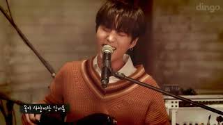 DAY6 - Beautiful Feeling Live @ Dingo