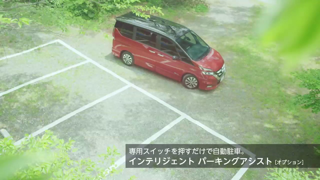 アウトドアにセレナ 10のおすすめと快適に過ごす車中泊のまとめ クルマの学校 車の中古の買取から税金やリースまで全部教えます アウトドアにセレナ 10のおすすめと快適に過ごす車中泊のまとめ クルマの学校 車の中古の買取から税金やリースまで全部教えます