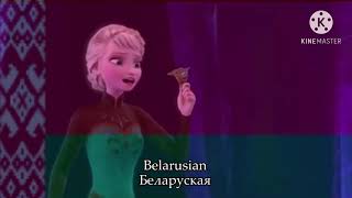 Let it go unofficial languages Multilanguage (my top favorites)