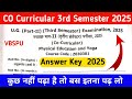 CO Curricular 3rd Semester VBSPU Answer key 2025 | VBSPU Co Curricular Answer key Paper 2025