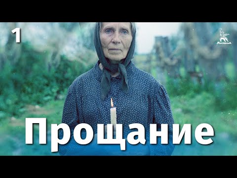 Видео: Леонид Филатов и Лидия Савченко: 30 години щастие, което никога не се е случвало