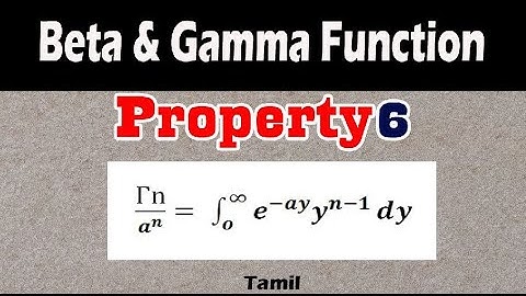Beta and Gamma Function Properties | Property 6 | Maths Board Tamil