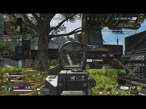 【APEX英雄】 艾許一打三