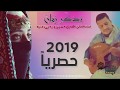 دويتوا هديل حسين ويحيى عنبه 2019 _ تذكر زمان ....اغنيه يمنيه جميله