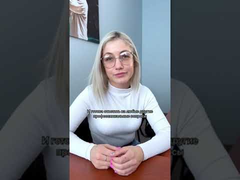 Как отвечать на личные вопросы на собеседовании?