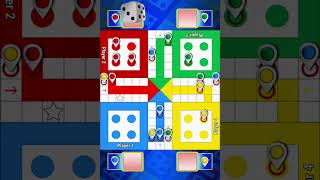 Ludo King 👑 I 4 Players in Game  | Ludo Game | #ludoking  screenshot 5