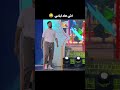 Im so angry at the outfit worn by Ban Bey the representative from Taounate on the Lalla_Larou  mp3