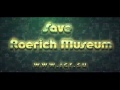 #SaveRoerichMuseum - 4