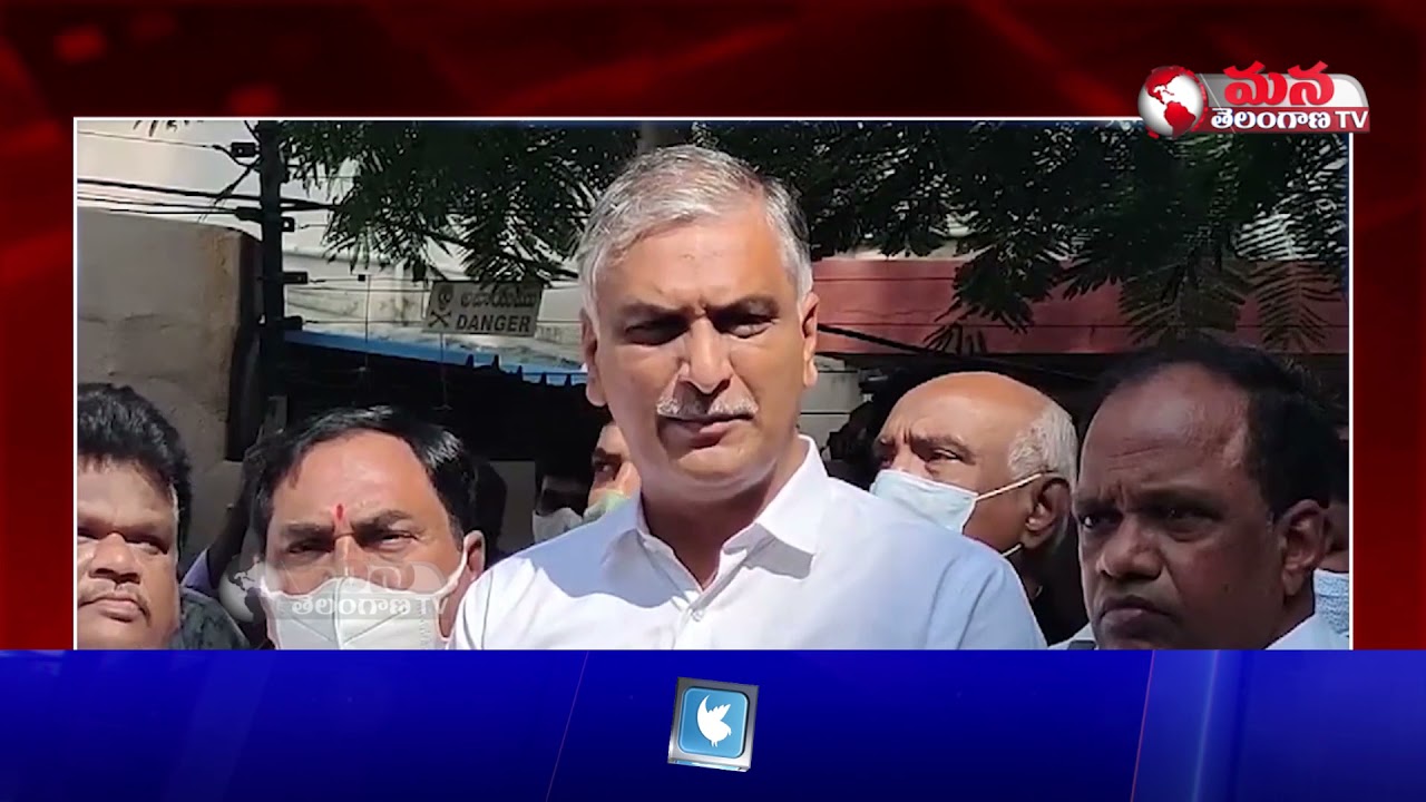 Minister Harish Rao Great Words About Konijeti Rosaiah | 