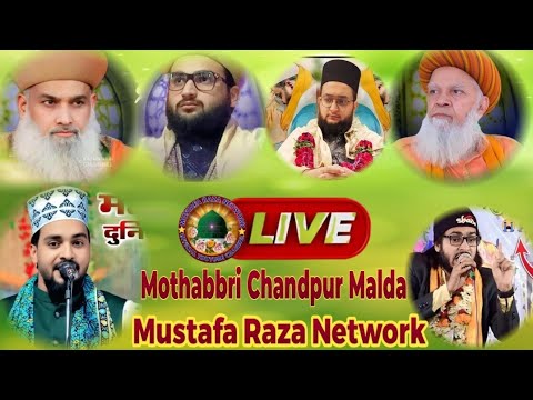 Mustafa Raza Network is live! - YouTube