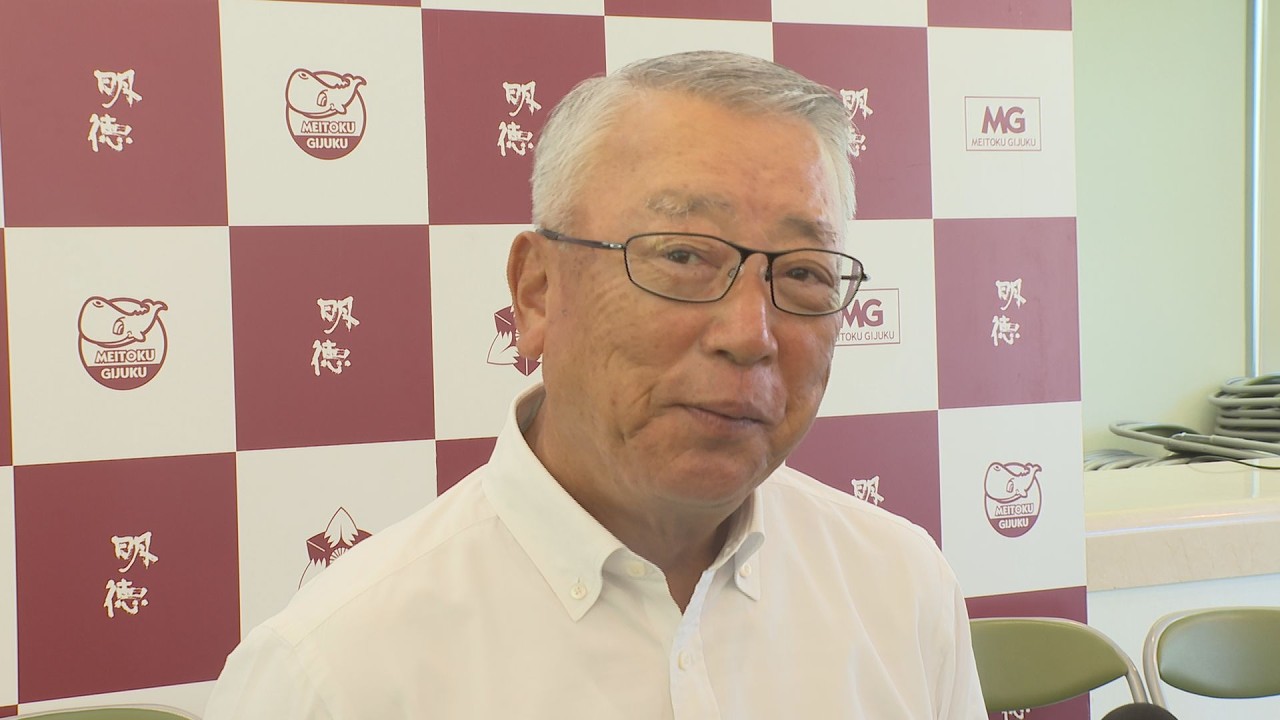 ≪ノーカット≫明徳・馬淵史郎監督、“40回目の甲子園”へ意気込み(2026/7/31)