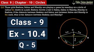 Circles || Part 12 - Exercise 10.4 - Q-5 || NCERT - Class 9 - Mathematics || Hindi