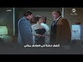 أنضف حاجة في العالم مراتي 
