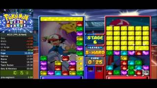 Pokémon Puzzle League Super Hard Speedrun in 23:00