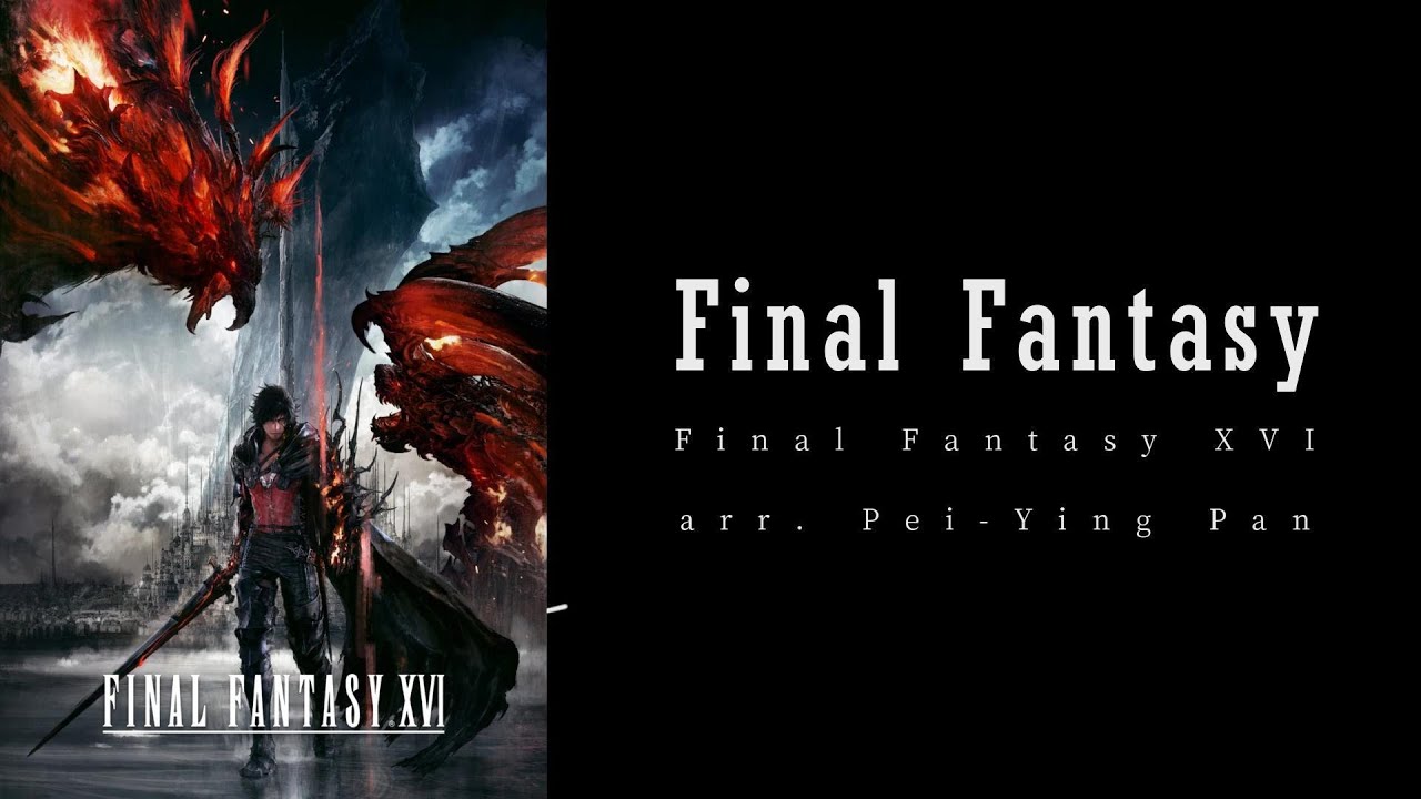 邦楽 FINAL FANTAZY / DENPUN YouTube