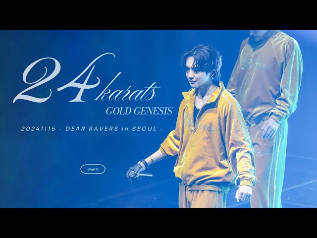 4K] 241116 THE RAMPAGE 吉野北人 HOKUTO fancam - 24karats GOLD