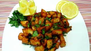 بطاطس حارة على الطريقة اللبنانية?   سلطة بطاطس حارة    طريقة عمل سلطة البطاطس الحارة ?