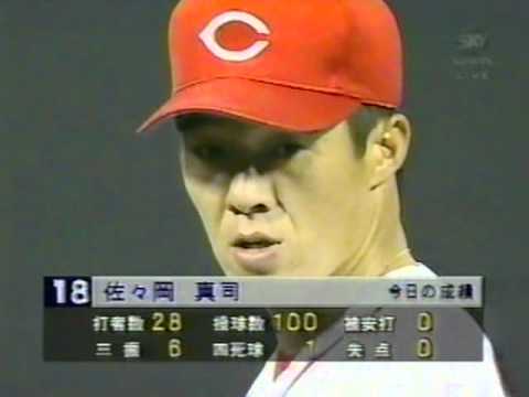 1999.5.8　広島vs中日8回戦　18/19