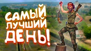 Scum 2022 - Самый лучший день! - Петя на байке #14