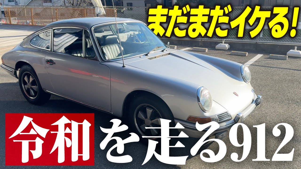 かぬーページ maxresdefault.jpg
