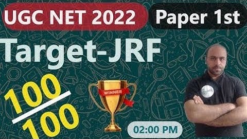 2:00 PM I PAPER 1 MCQ