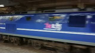 1月22日 藤沢駅 吹田A144運用 53レ 福山通運レールエクスプレス EF210-108 新塗装 桃太郎