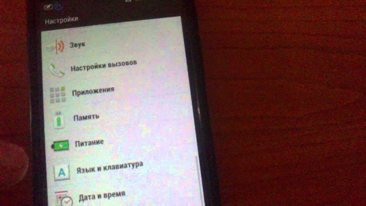 Update htc one sv Sense 5 Android 4.2.2 Update