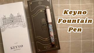 The Fountain Pen Market is Changing!