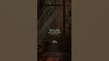 القارئ#محمود_على_البنا «رحمه الله» #سورة_الكهف #القرآن_الكريم#quran
