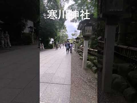 相模國一之宮寒川神社例大祭八方除け御祈祷3#寒川神社