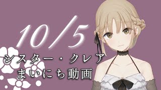 いちごタルトおいしかったなぁ。