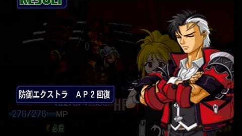 Namco X Capcom - GP "Final Battle" (Ch45c - Part 17/18)