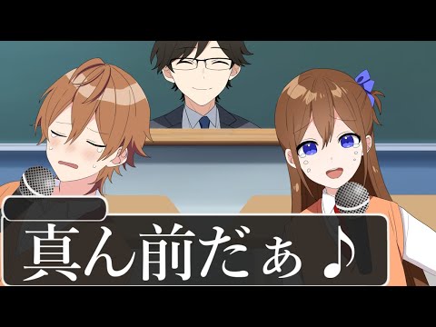 【アニメ】最悪の席になった時の絶望をミュージカルにした結果WWWWWWWWWWWWWWWW