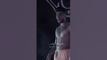 سلامة LV صديقي اسمحلي 