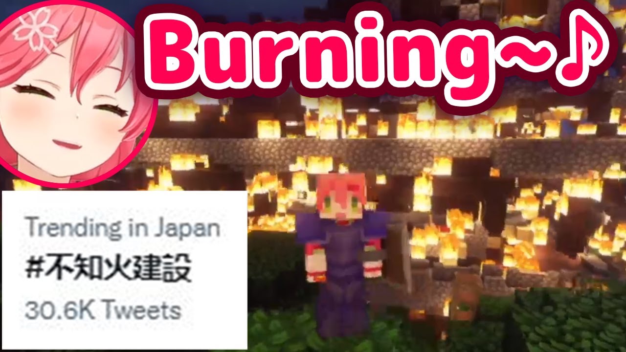 Shiraken Burns Down The Mansion Again and Reaches #3 Trending On Twitter 【ENG Sub/Hololive】