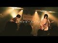 City Lovers / ハッピーエンド 【LIVE MV】
