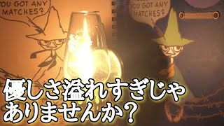 【キャンプギア紹介】女子ソロキャンプに映えそうな、ムーミンランタン