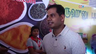 Baskaran Kandiah at Jaffna Trade Fair | யாழ்ப்பாணம் வர்த்தக கண்காட்சி