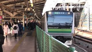 JR横浜線E233系H025編成横浜駅発車