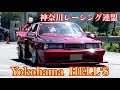 【神奈川レーシング連盟】横浜HELL'S 主催のMさん追悼ツーリング‼️旧2輪、4輪元気です😁テックンもね